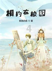 专访|“一带一路”给太平洋岛国带来发展机遇——访瑙鲁政府新闻办公室主任奥尔森