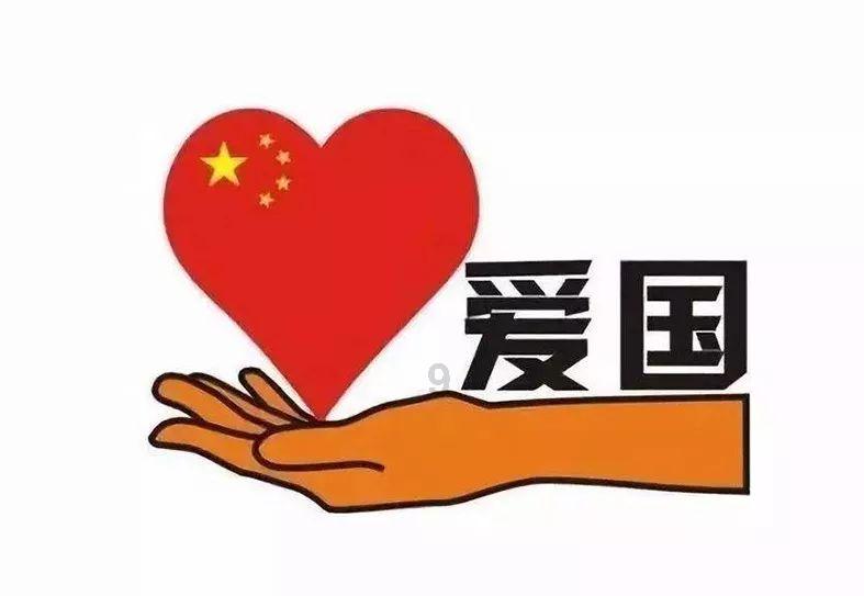 质量效应：仙女座