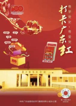 装甲坦克之战